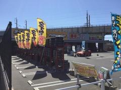 イエローハット　周南徳山店