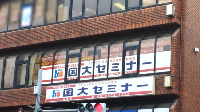投稿写真4