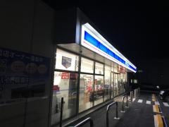 ローソン東郷諸輪店
