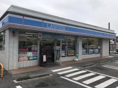 ローソン　宇都宮泉が丘1丁目店