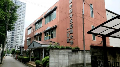 スタディピア 国際学院埼玉短期大学 さいたま市大宮区吉敷町