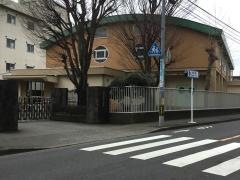 第三小学校