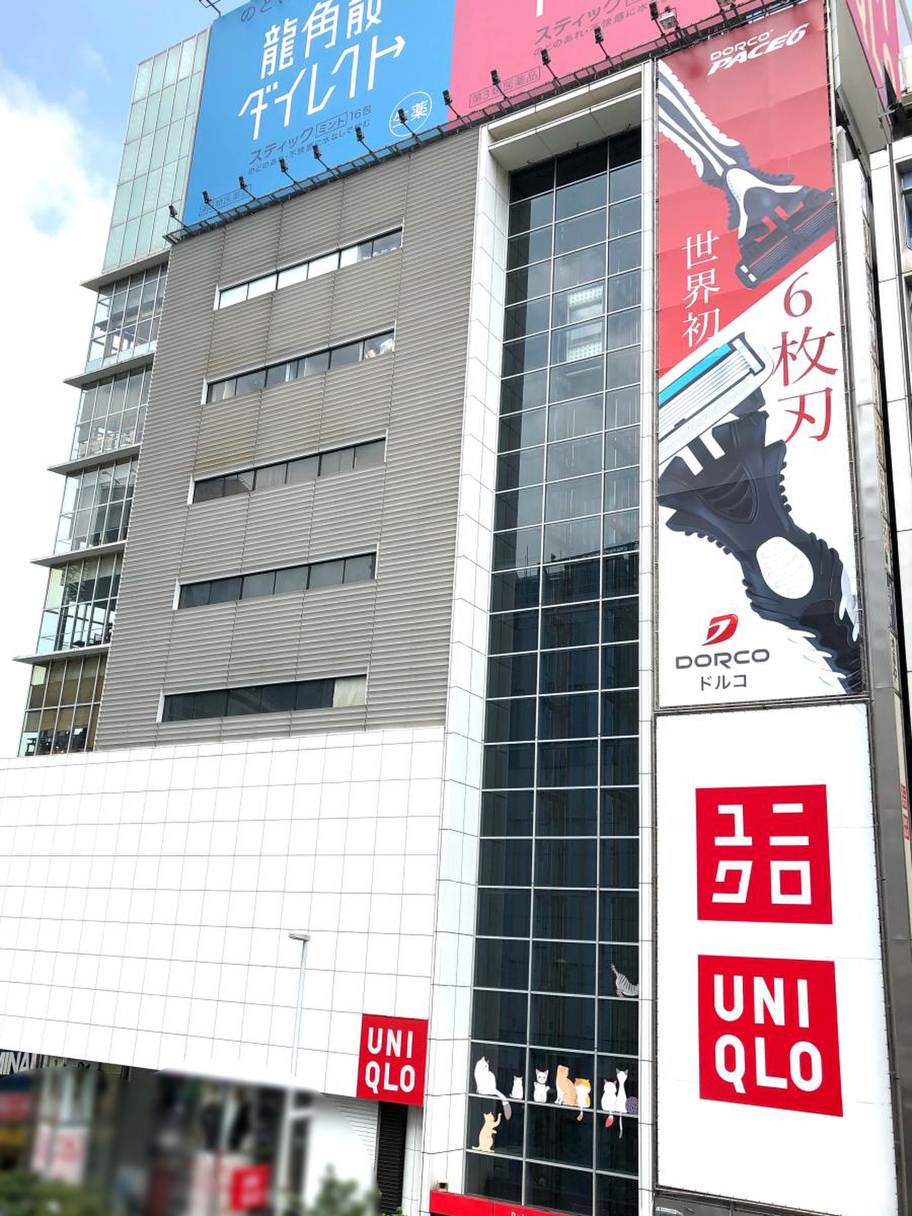 ユニクロ 新宿 西口 店