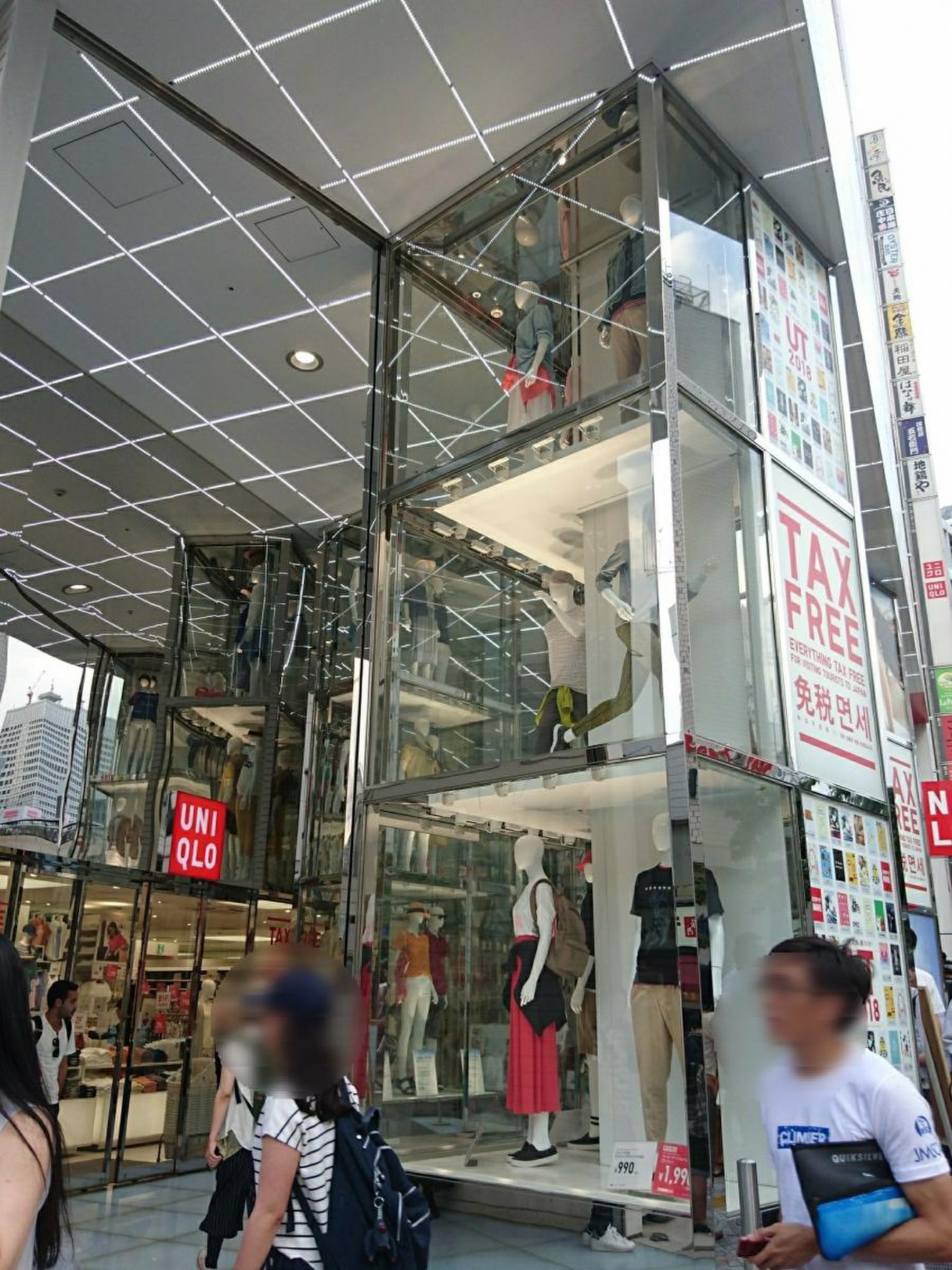 ユニクロ 新宿 西口 店