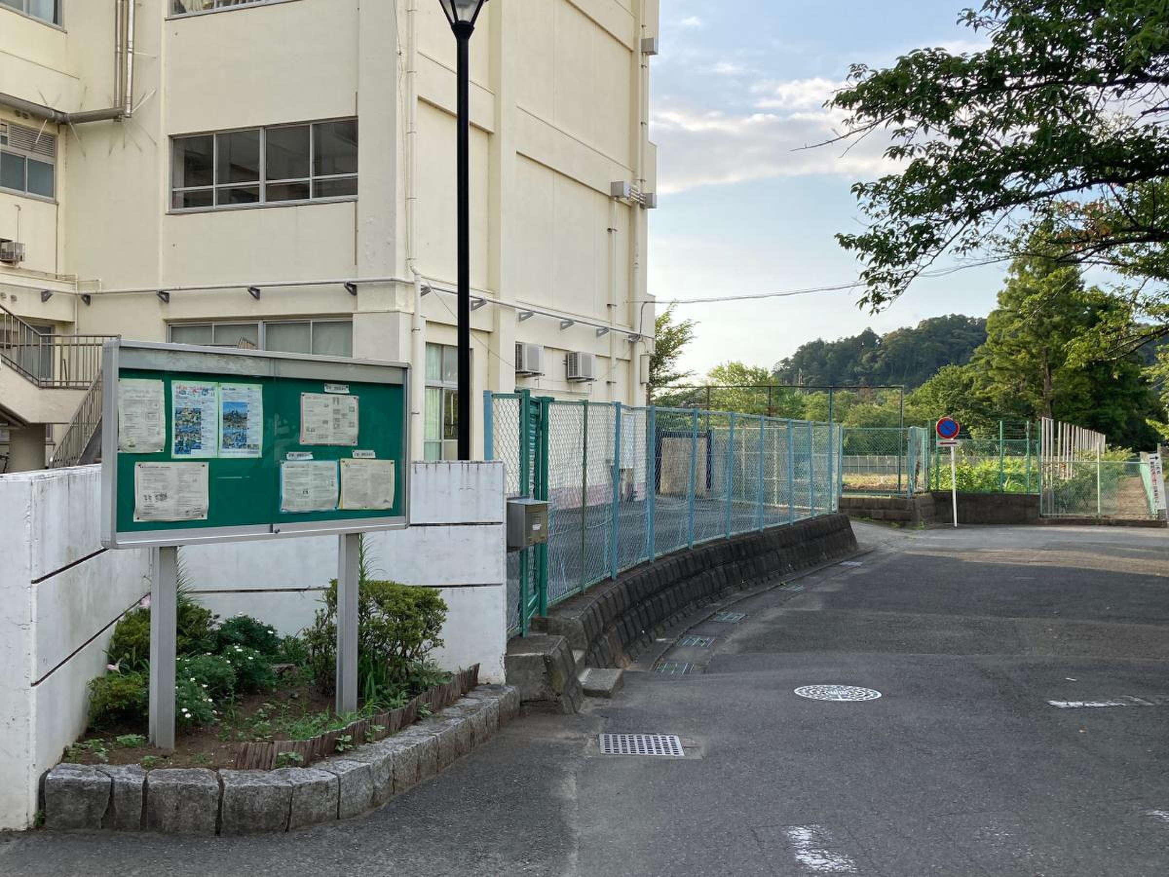 鎌倉市立玉縄中学校／ホームメイト