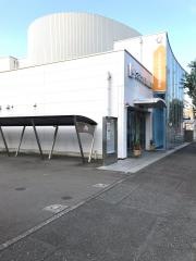 しずおか焼津信用金庫新富支店