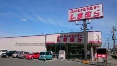 ファッションセンターしまむら　桜井店（愛知県）