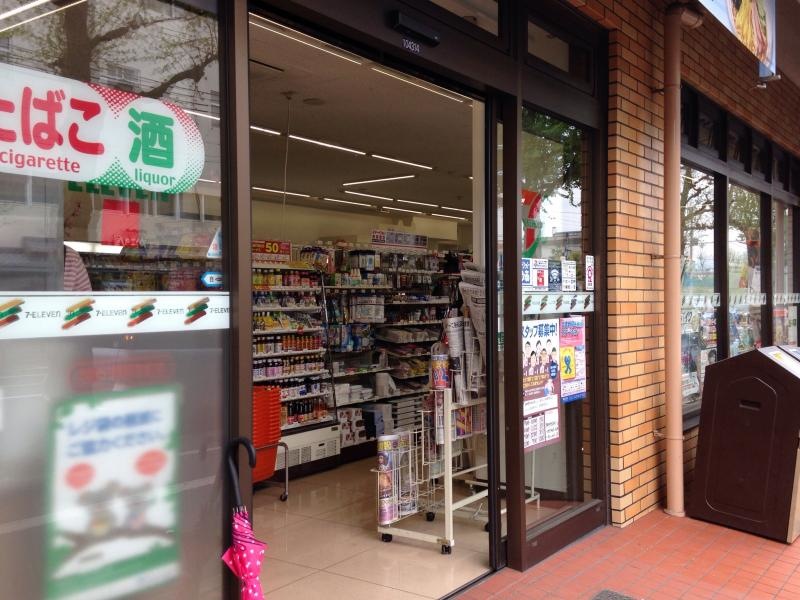 セブンイレブン京都平野宮本町店