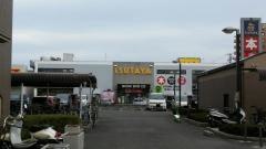 ＴＳＵＴＡＹＡ住之江店