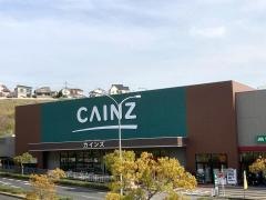 カインズ　神戸垂水店