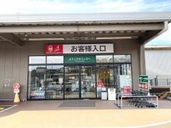 カインズ　神戸垂水店