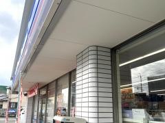 ローソン　伊丹昆陽北1丁目店