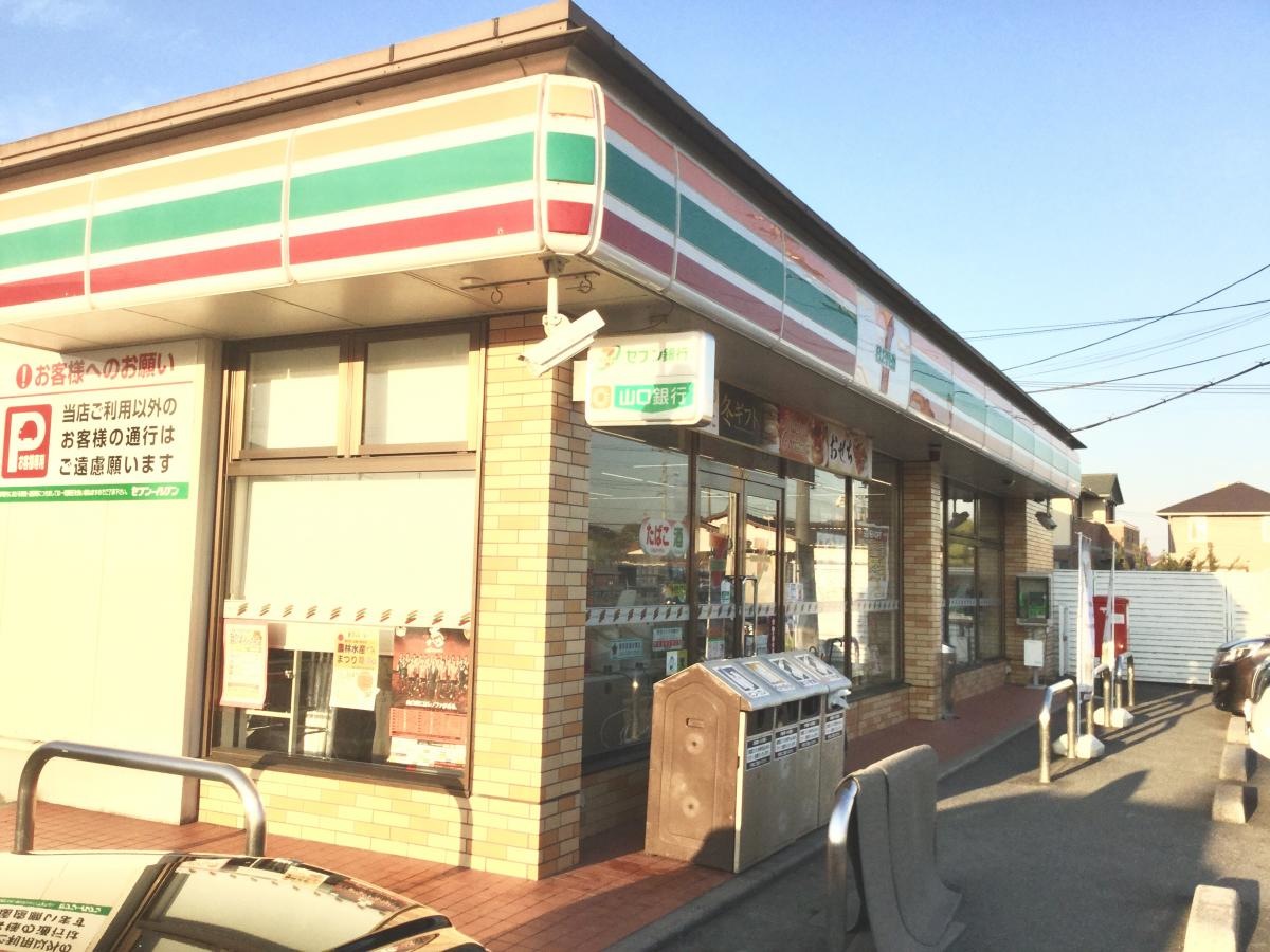 『セブンイレブン小野田萩森口店』