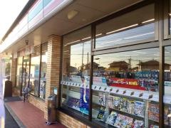 セブンイレブン　小野田萩森口店