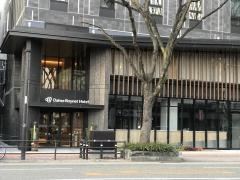 ダイワロイネットホテル博多祇園