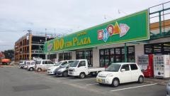 ザ・ダイソー　エレナ伊万里店