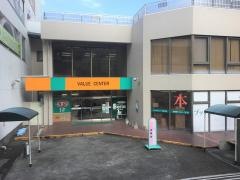 滑石ショッピングセンター