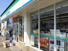 ファミリーマート　南小国きよら店