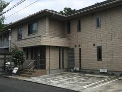 高野医院