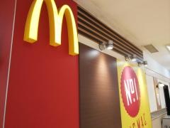 マクドナルド　別所イトーヨーカドー店