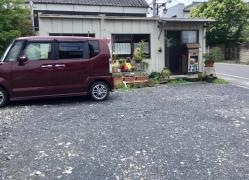 町田庵