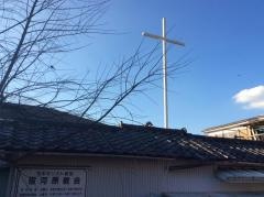 宿河原教会