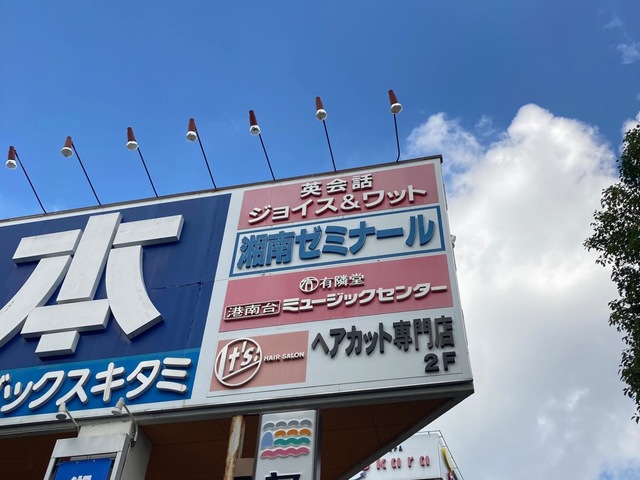 投稿写真6