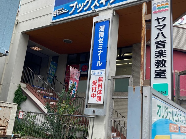 投稿写真5