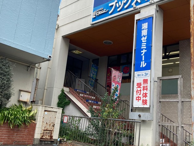 投稿写真4