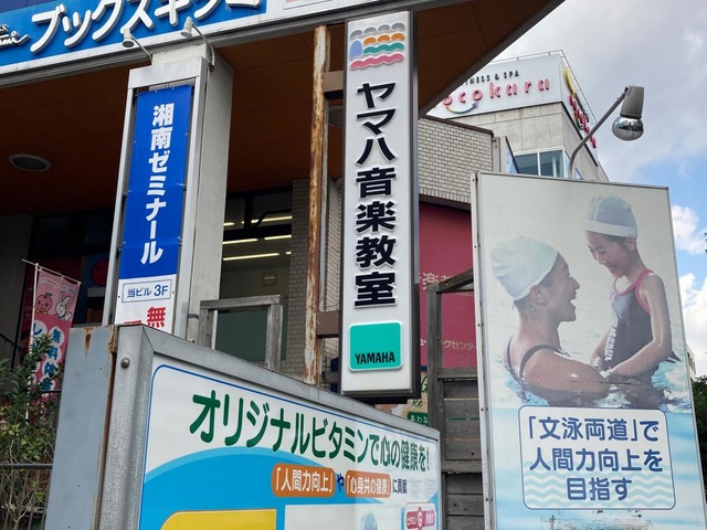 投稿写真3