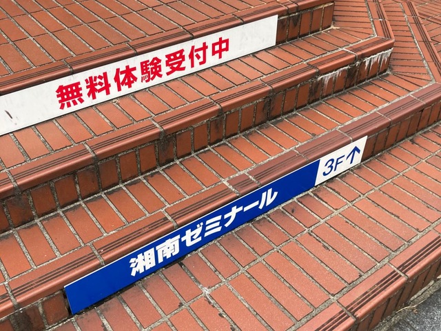 投稿写真2