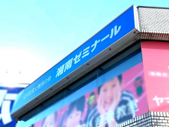 投稿写真8