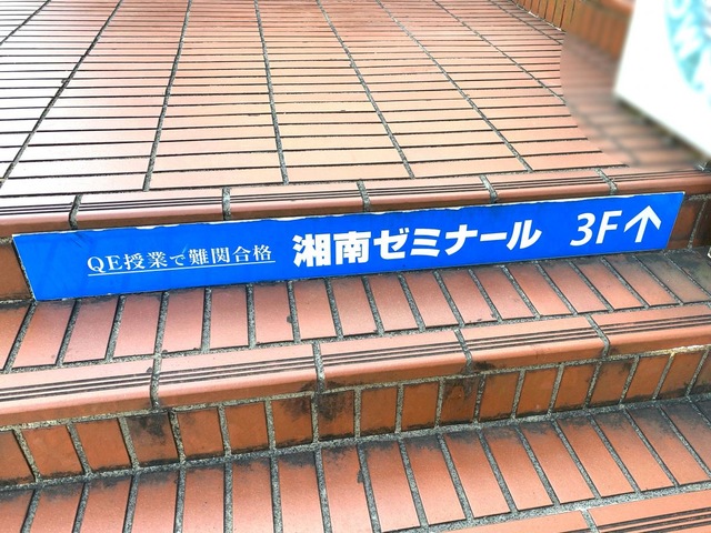 投稿写真7