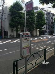 「武蔵丘高校」バス停留所
