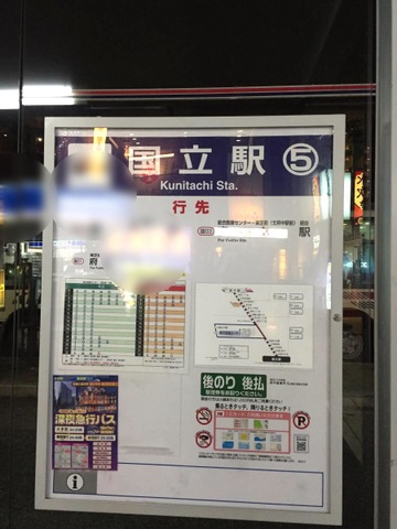 投稿写真3