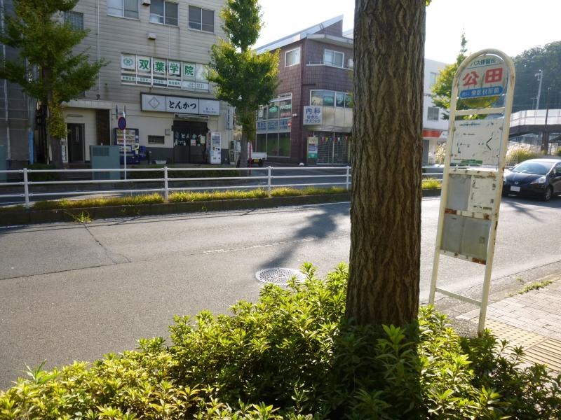 バス停外観