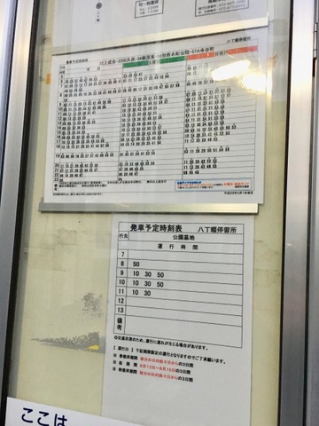 投稿写真8