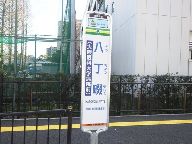 投稿写真6