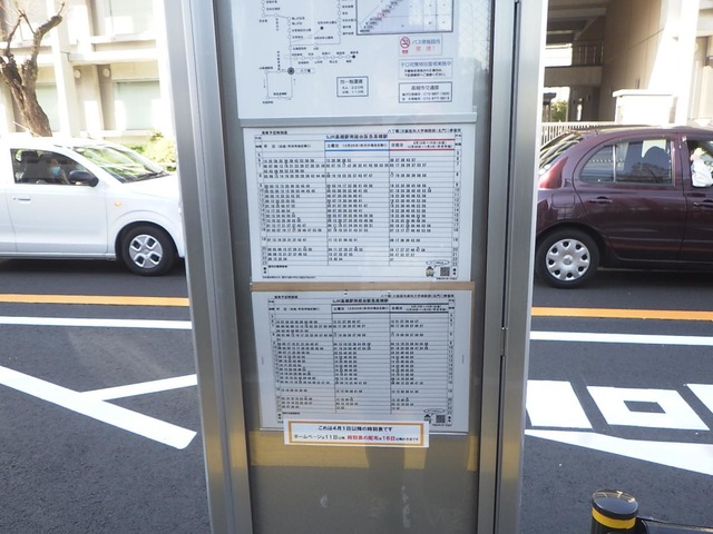 投稿写真2