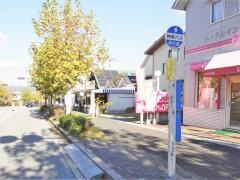 「すずかけ台ハイツ前」バス停留所