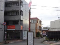 「久保町」バス停留所