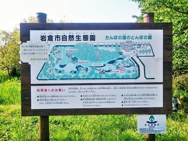 施設写真27
