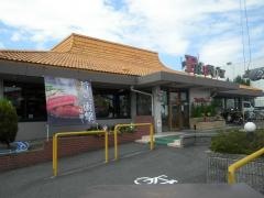 フレンドリー　築地橋店