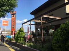 ミヤマ珈琲　朝霞本町店