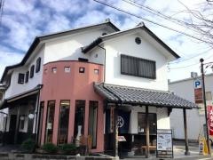久ぼ多屋