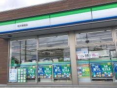 ファミリーマート　栃木横堀店