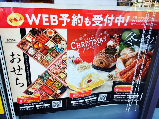 投稿写真2