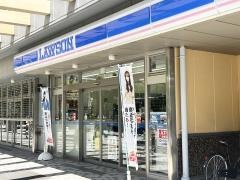 ローソン　佃二丁目店