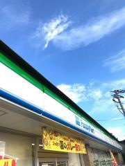 ファミリーマート　大津稲津一丁目店