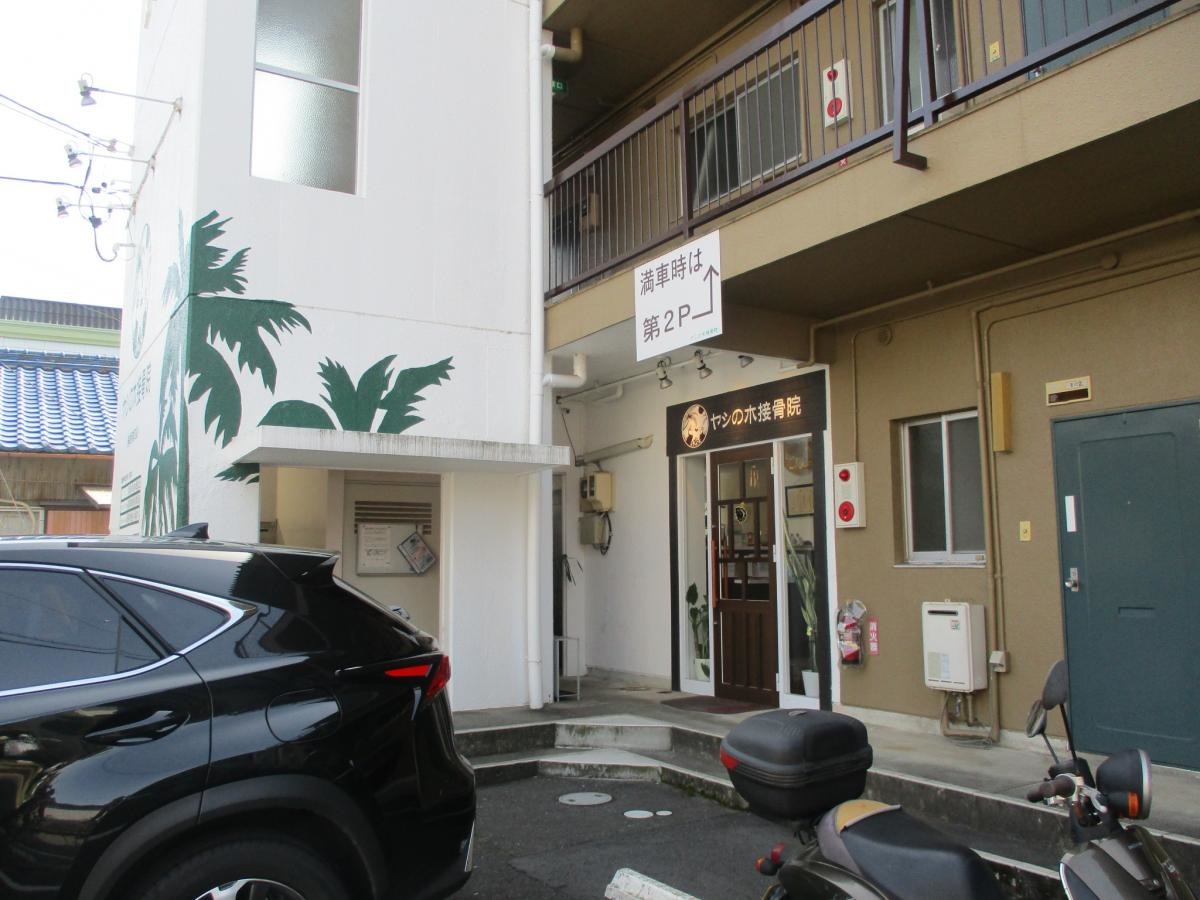 建物